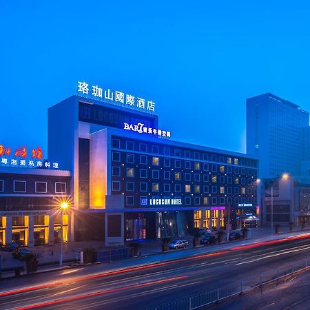 Logosun Hotel Ухань Экстерьер фото